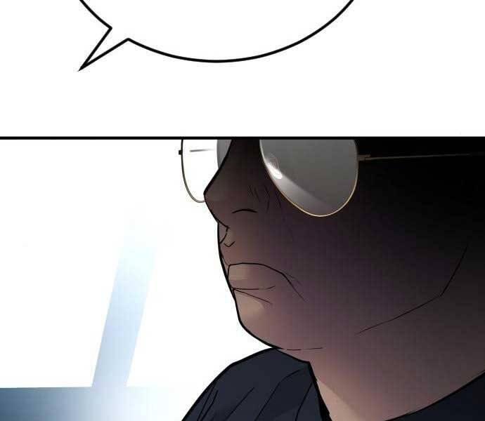 Bố Tôi Là Đặc Vụ Chapter 42.5 - Trang 2