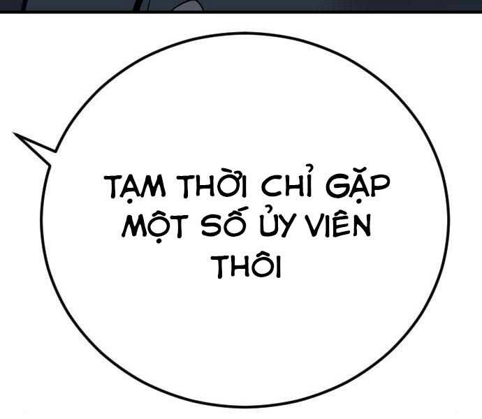Bố Tôi Là Đặc Vụ Chapter 42.5 - Trang 2