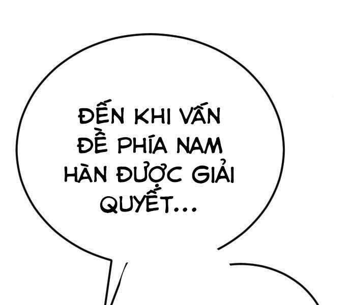 Bố Tôi Là Đặc Vụ Chapter 42.5 - Trang 2