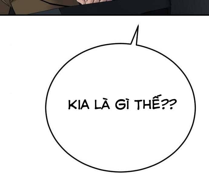 Bố Tôi Là Đặc Vụ Chapter 42.5 - Trang 2