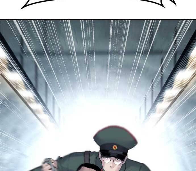 Bố Tôi Là Đặc Vụ Chapter 42.5 - Trang 2