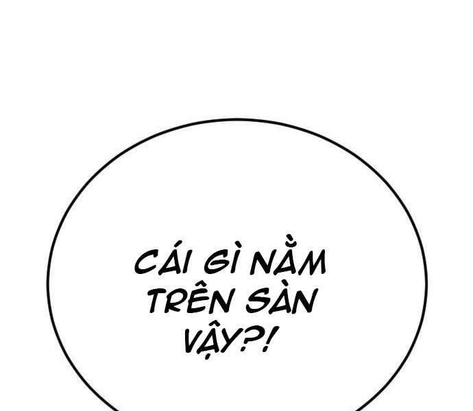 Bố Tôi Là Đặc Vụ Chapter 42.5 - Trang 2