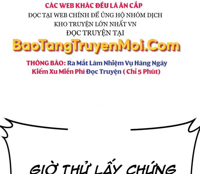 Bố Tôi Là Đặc Vụ Chapter 42.5 - Trang 2