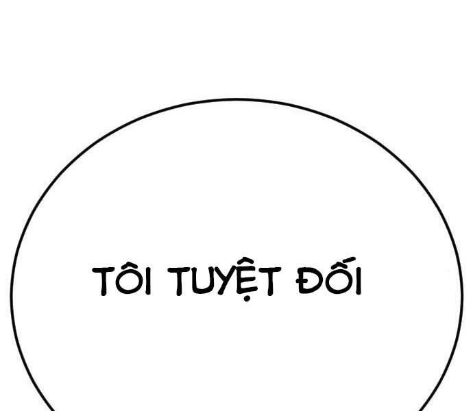 Bố Tôi Là Đặc Vụ Chapter 42.5 - Trang 2