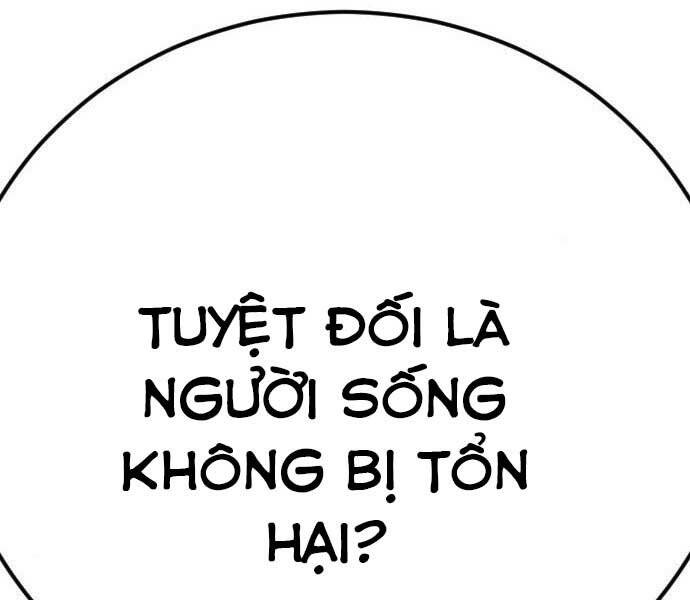 Bố Tôi Là Đặc Vụ Chapter 42.5 - Trang 2