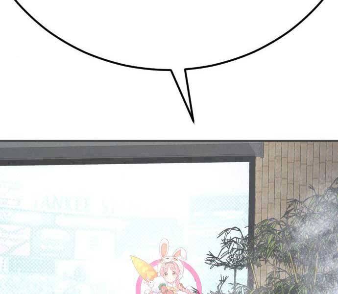 Bố Tôi Là Đặc Vụ Chapter 42.5 - Trang 2