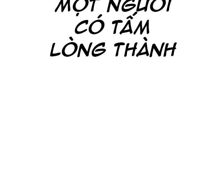 Bố Tôi Là Đặc Vụ Chapter 42.5 - Trang 2