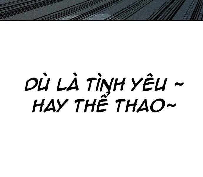 Bố Tôi Là Đặc Vụ Chapter 42.5 - Trang 2