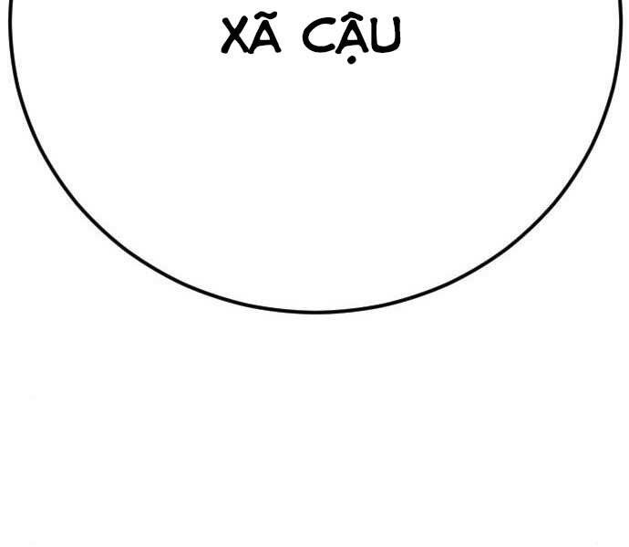 Bố Tôi Là Đặc Vụ Chapter 42.5 - Trang 2