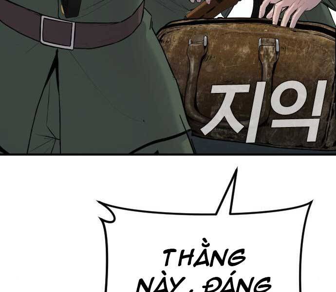 Bố Tôi Là Đặc Vụ Chapter 42.5 - Trang 2