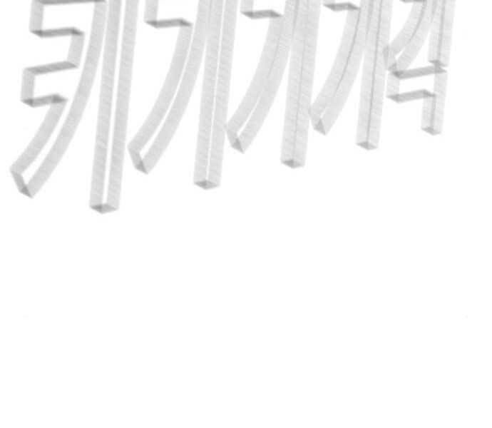 Bố Tôi Là Đặc Vụ Chapter 42.5 - Trang 2