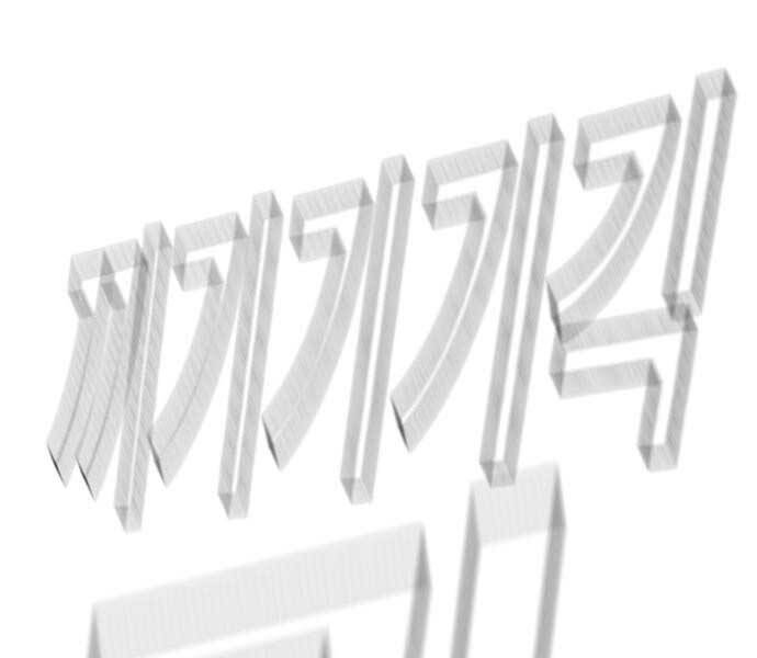 Bố Tôi Là Đặc Vụ Chapter 42.5 - Trang 2