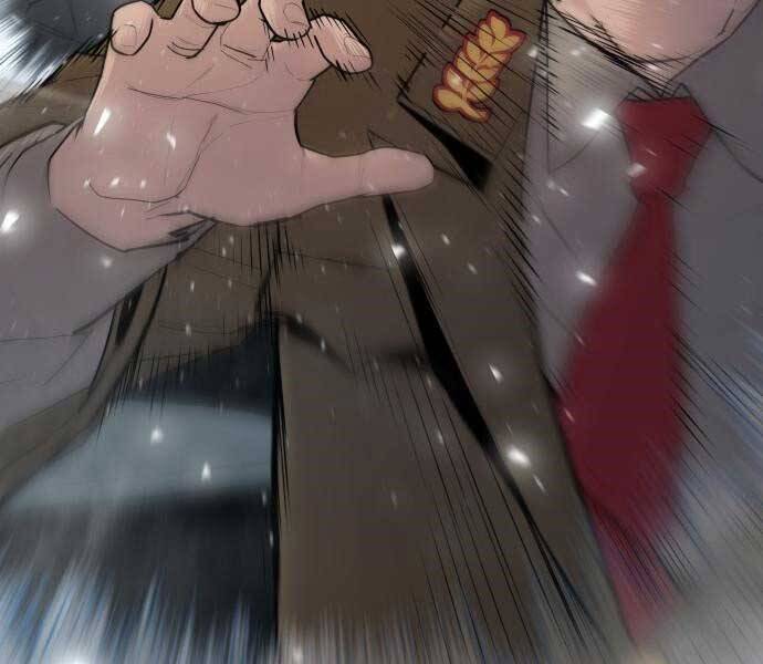 Bố Tôi Là Đặc Vụ Chapter 42.5 - Trang 2