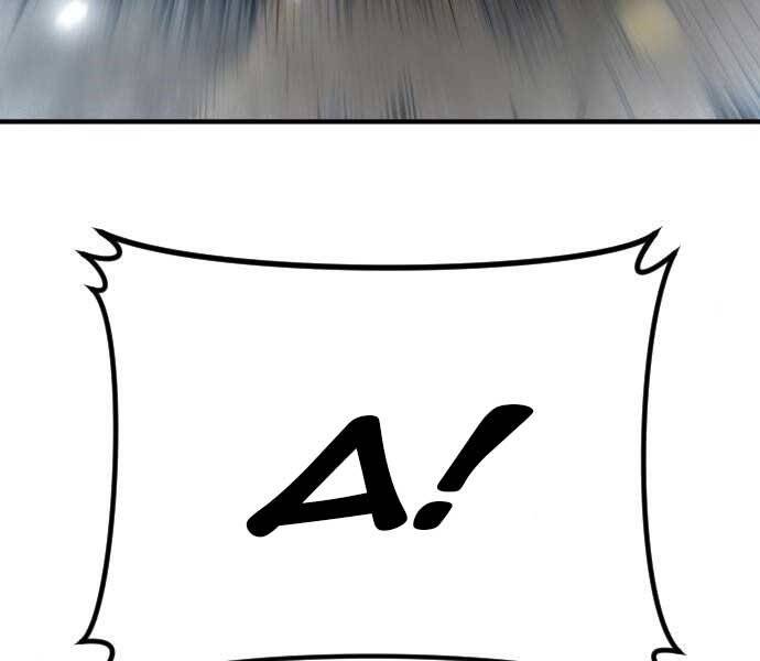 Bố Tôi Là Đặc Vụ Chapter 42.5 - Trang 2