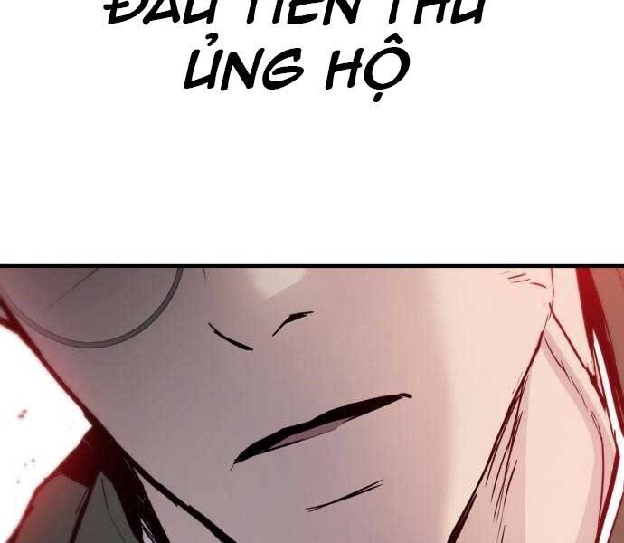 Bố Tôi Là Đặc Vụ Chapter 42.5 - Trang 2