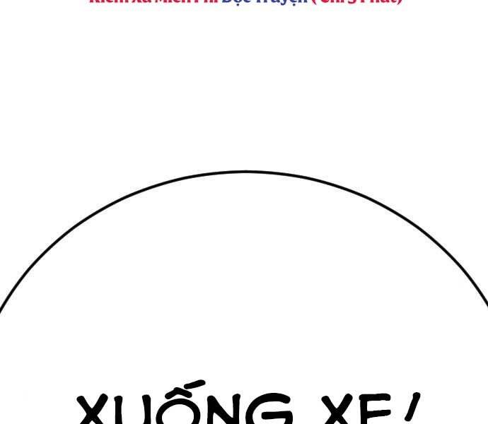 Bố Tôi Là Đặc Vụ Chapter 42.5 - Trang 2