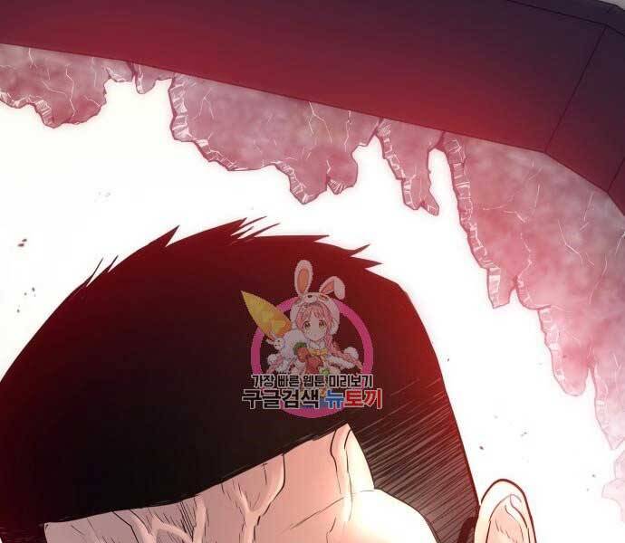 Bố Tôi Là Đặc Vụ Chapter 42.5 - Trang 2