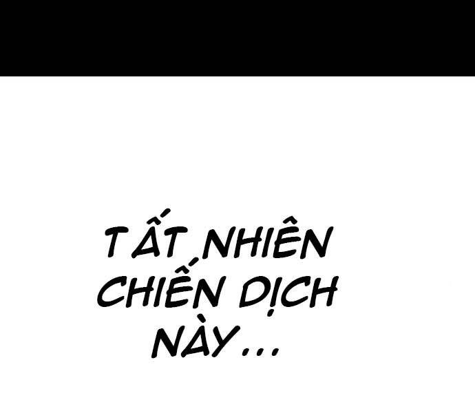 Bố Tôi Là Đặc Vụ Chapter 42.5 - Trang 2