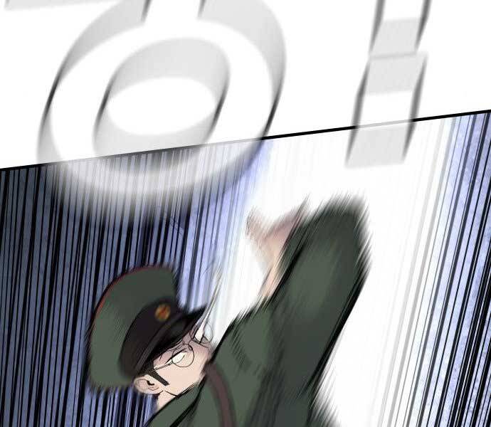 Bố Tôi Là Đặc Vụ Chapter 42.5 - Trang 2