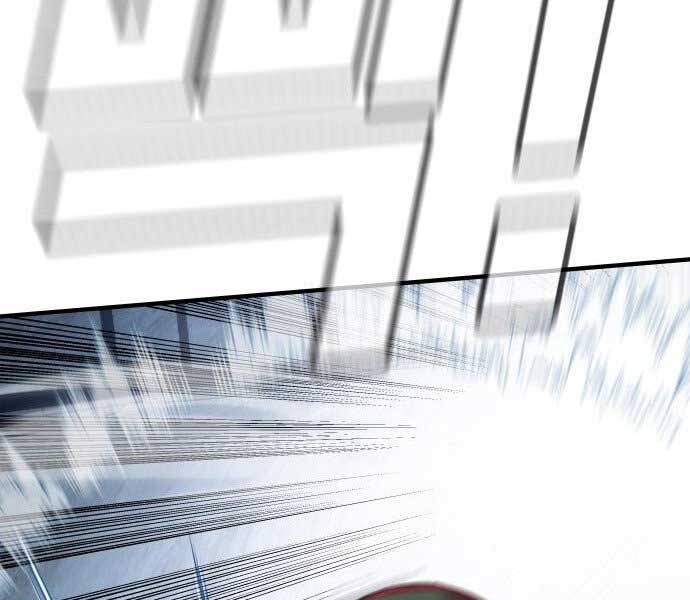 Bố Tôi Là Đặc Vụ Chapter 42.5 - Trang 2