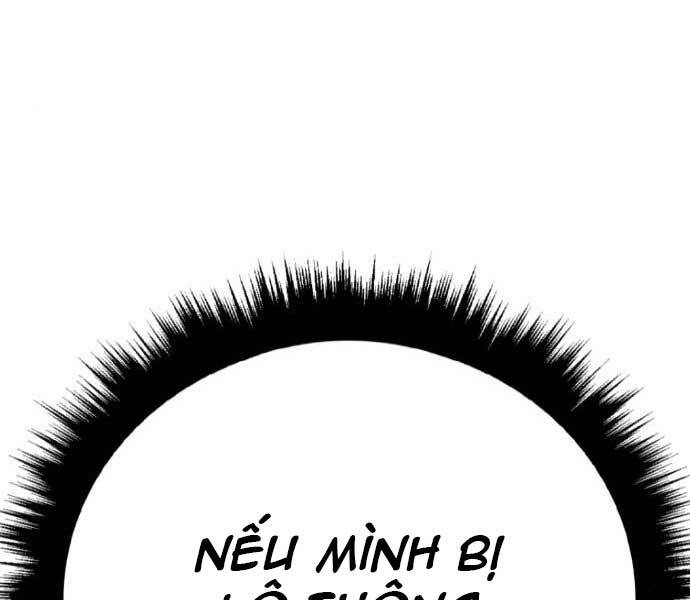 Bố Tôi Là Đặc Vụ Chapter 42.5 - Trang 2