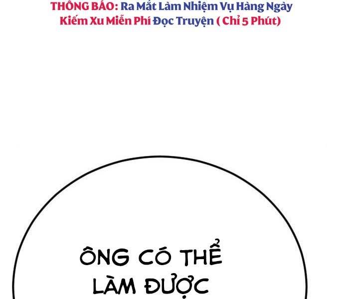 Bố Tôi Là Đặc Vụ Chapter 42.5 - Trang 2