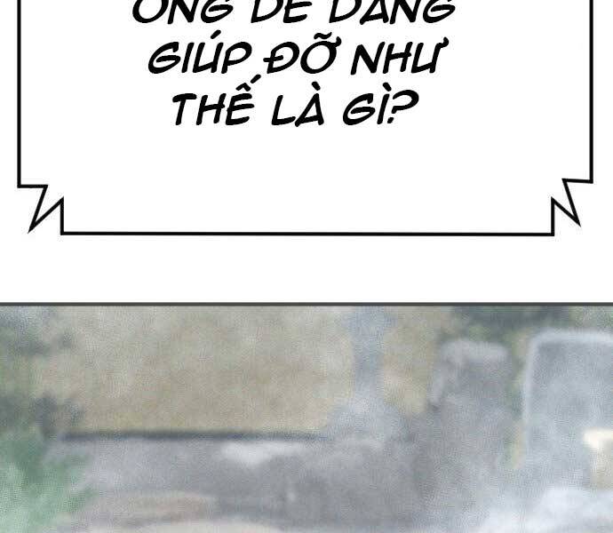 Bố Tôi Là Đặc Vụ Chapter 42.5 - Trang 2