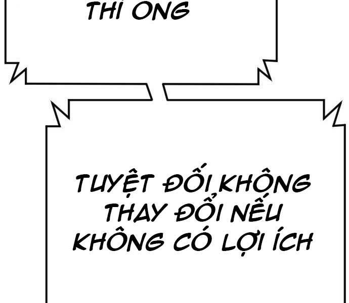Bố Tôi Là Đặc Vụ Chapter 42.5 - Trang 2