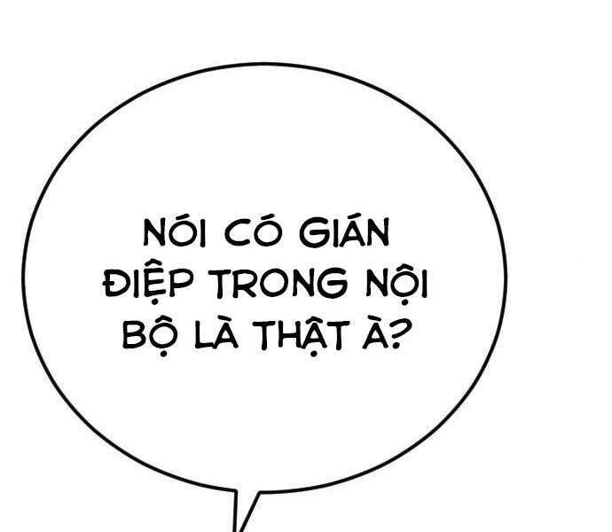 Bố Tôi Là Đặc Vụ Chapter 42.5 - Trang 2