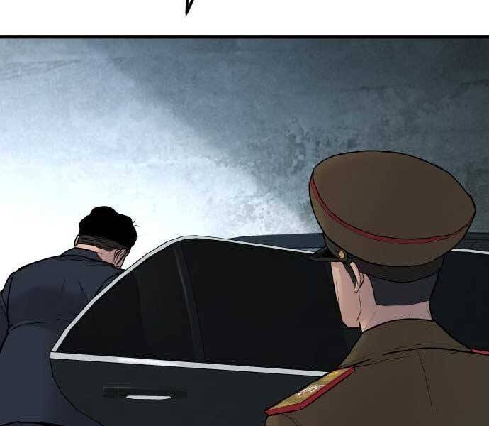 Bố Tôi Là Đặc Vụ Chapter 42.5 - Trang 2