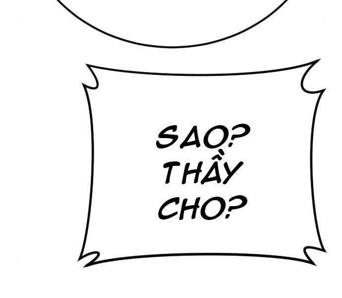 Bố Tôi Là Đặc Vụ Chapter 42 - Trang 2