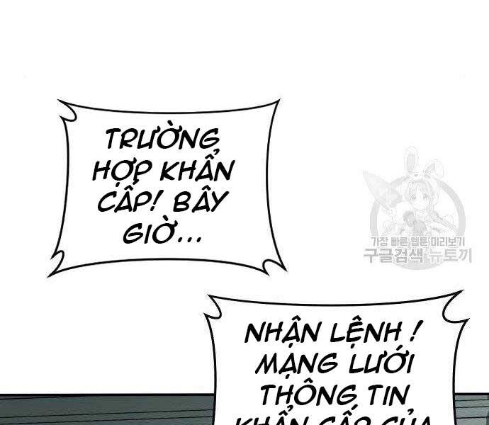 Bố Tôi Là Đặc Vụ Chapter 43 - Trang 2
