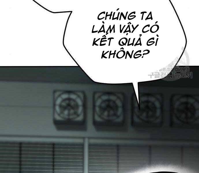 Bố Tôi Là Đặc Vụ Chapter 43 - Trang 2