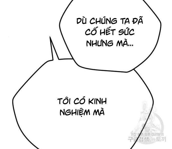 Bố Tôi Là Đặc Vụ Chapter 43 - Trang 2