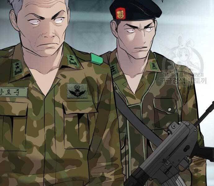 Bố Tôi Là Đặc Vụ Chapter 43 - Trang 2