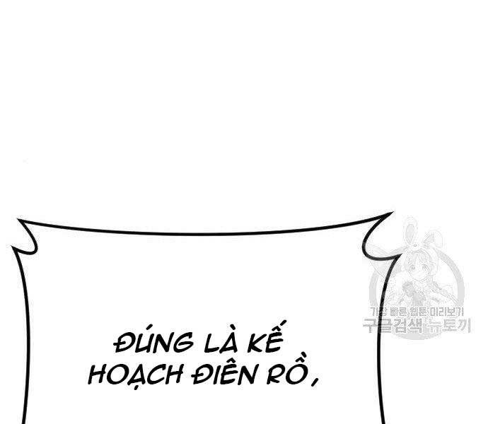 Bố Tôi Là Đặc Vụ Chapter 43 - Trang 2