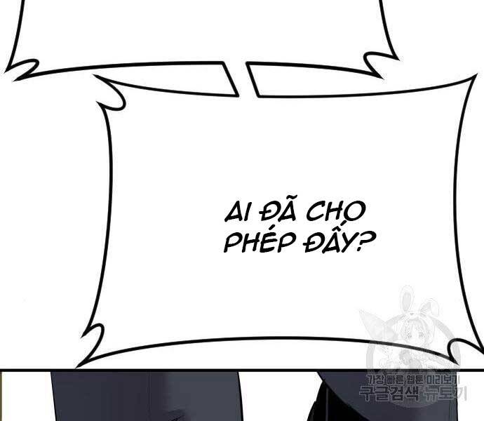 Bố Tôi Là Đặc Vụ Chapter 43 - Trang 2