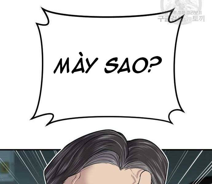 Bố Tôi Là Đặc Vụ Chapter 43 - Trang 2