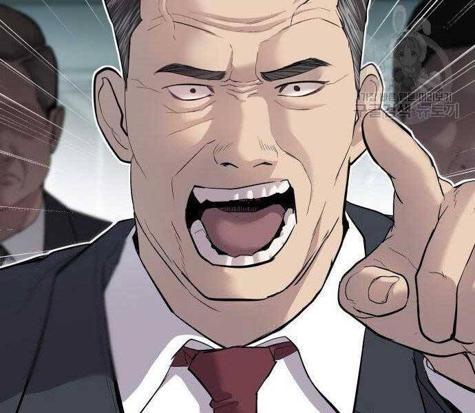 Bố Tôi Là Đặc Vụ Chapter 43 - Trang 2