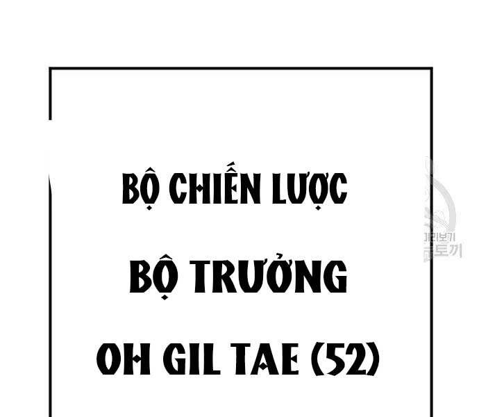 Bố Tôi Là Đặc Vụ Chapter 43 - Trang 2