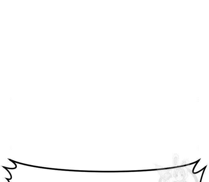 Bố Tôi Là Đặc Vụ Chapter 43 - Trang 2