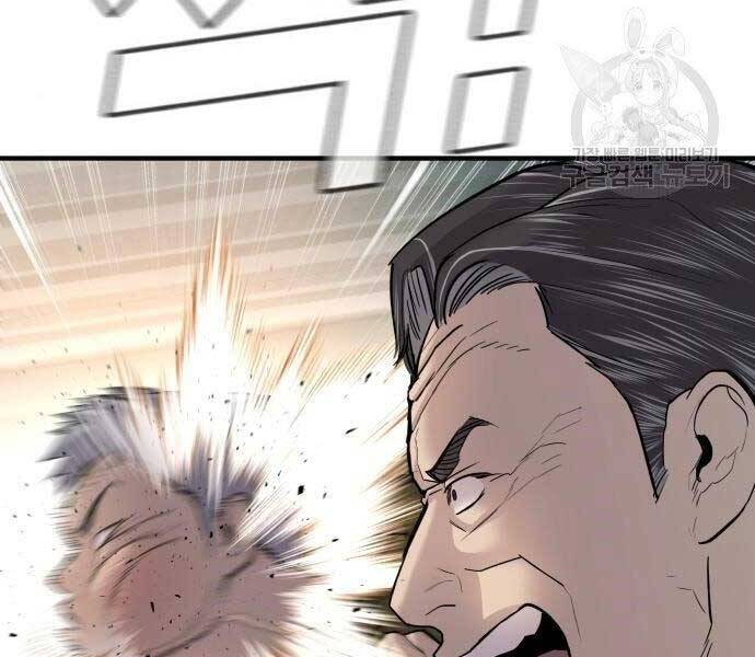 Bố Tôi Là Đặc Vụ Chapter 43 - Trang 2