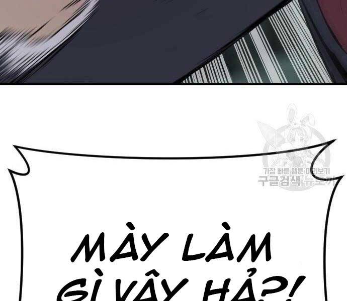 Bố Tôi Là Đặc Vụ Chapter 43 - Trang 2