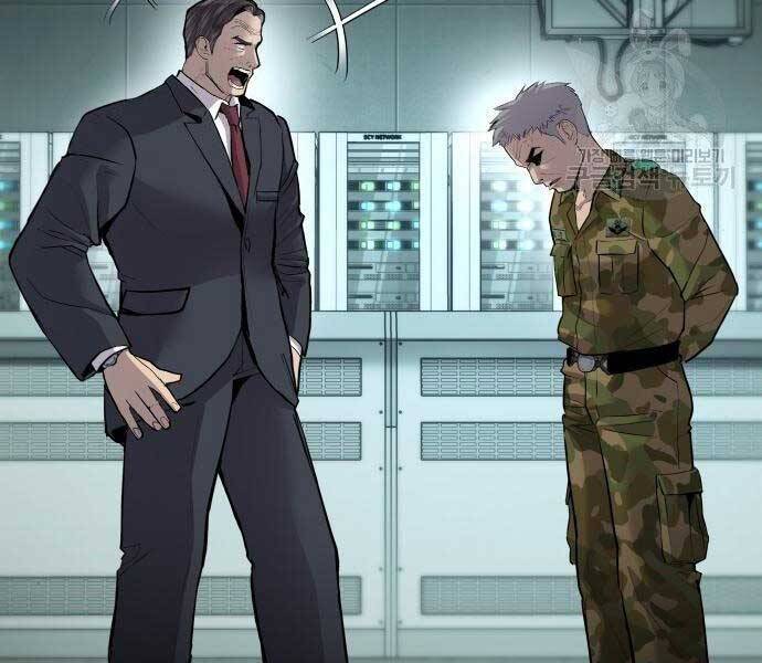 Bố Tôi Là Đặc Vụ Chapter 43 - Trang 2