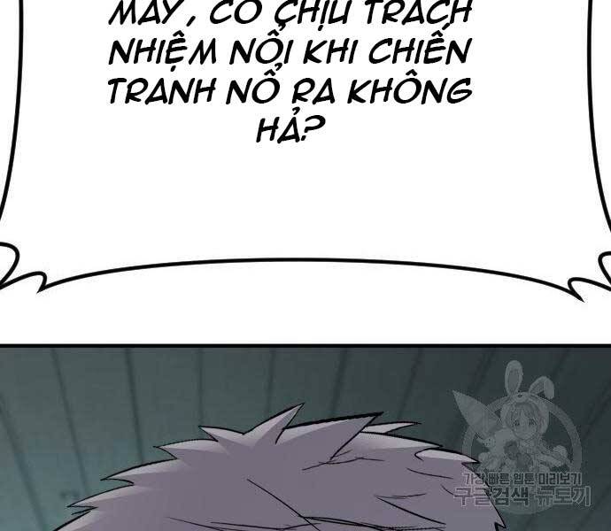 Bố Tôi Là Đặc Vụ Chapter 43 - Trang 2