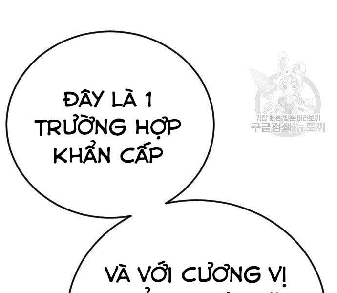 Bố Tôi Là Đặc Vụ Chapter 43 - Trang 2