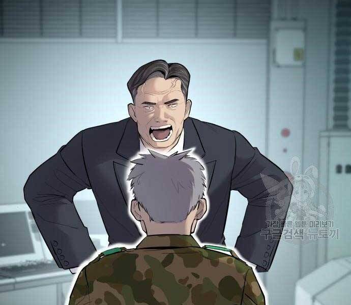 Bố Tôi Là Đặc Vụ Chapter 43 - Trang 2