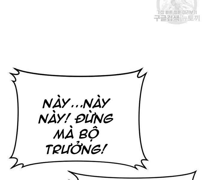 Bố Tôi Là Đặc Vụ Chapter 43 - Trang 2