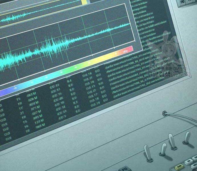 Bố Tôi Là Đặc Vụ Chapter 43 - Trang 2