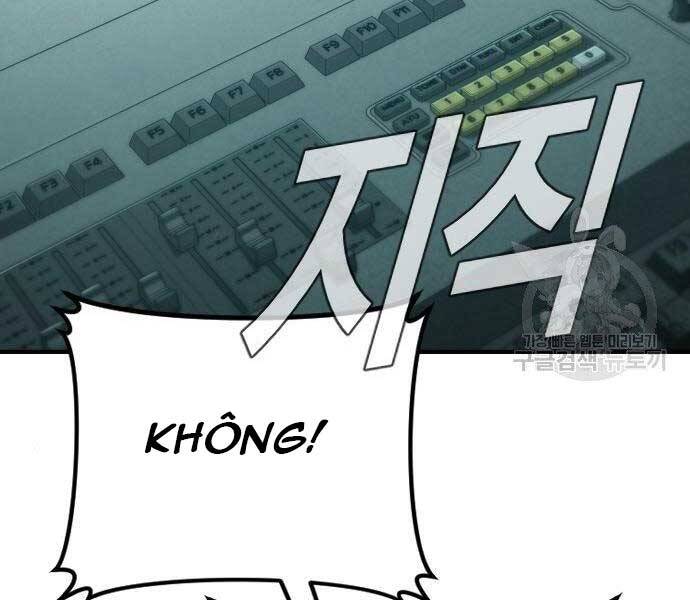 Bố Tôi Là Đặc Vụ Chapter 43 - Trang 2